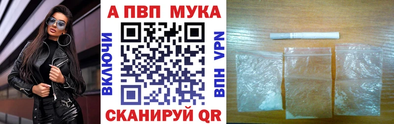 Все наркотики Кулебаки Бутират Меф мяу мяу Кокаин ГАШ МАРИХУАНА