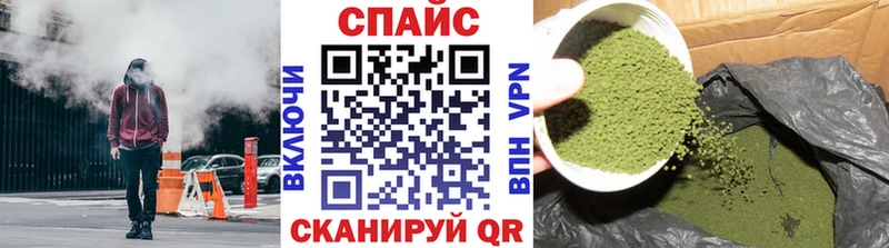 БУТИРАТ GHB Кулебаки