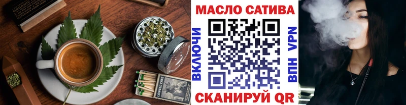 Canna-Cookies конопля  наркошоп  Кулебаки 