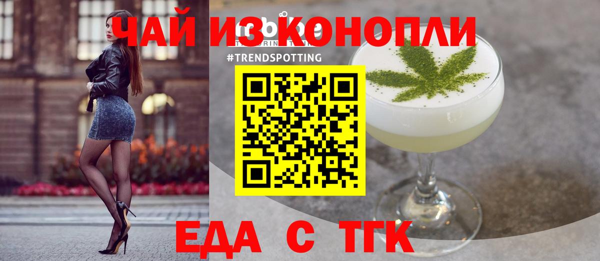 Кокаин  Вход с VPN  Марихуана  Мефедрон   Кулебаки  ГАШ 