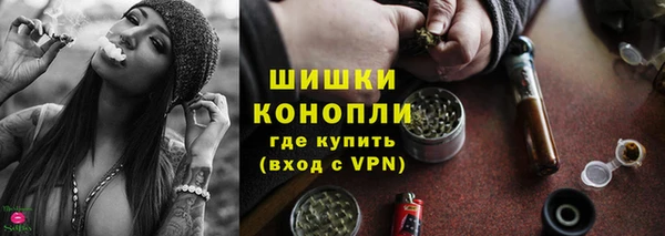 COCAINE Аркадак