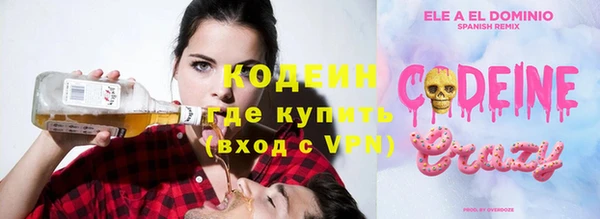 спиды Алзамай