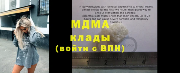 спиды Алзамай