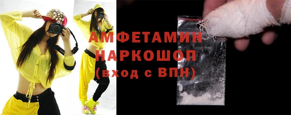 спиды Алзамай