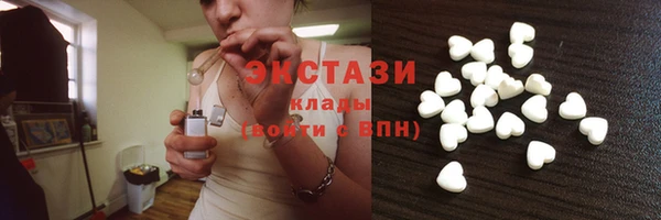 спиды Алзамай