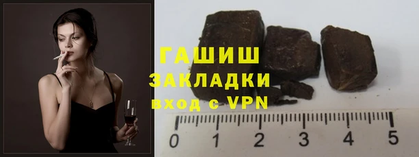 герыч Арсеньев