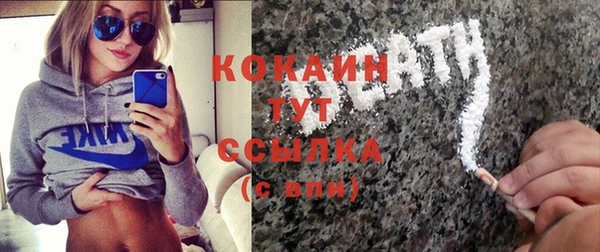 спиды Алзамай