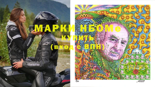 спиды Алзамай
