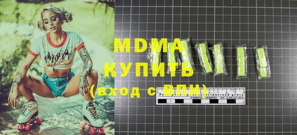 герыч Алексин
