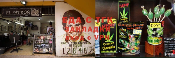 винт Абдулино