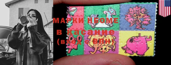 герыч Алексин