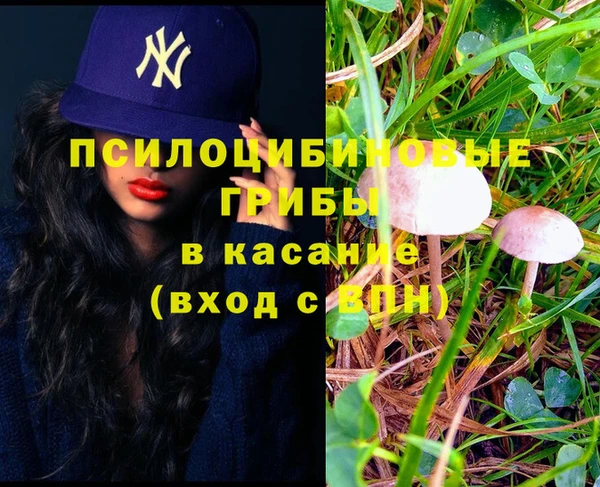 COCAINE Аркадак