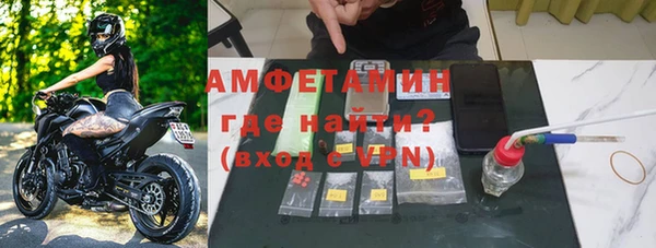 спиды Алзамай