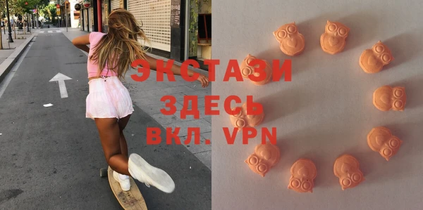 бошки Алексеевка
