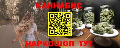 а пвп мука Канаш