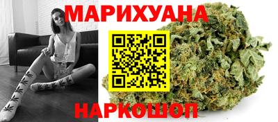 стафф Кандалакша