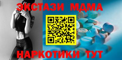 а пвп мука Канаш
