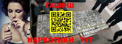 стафф Кандалакша