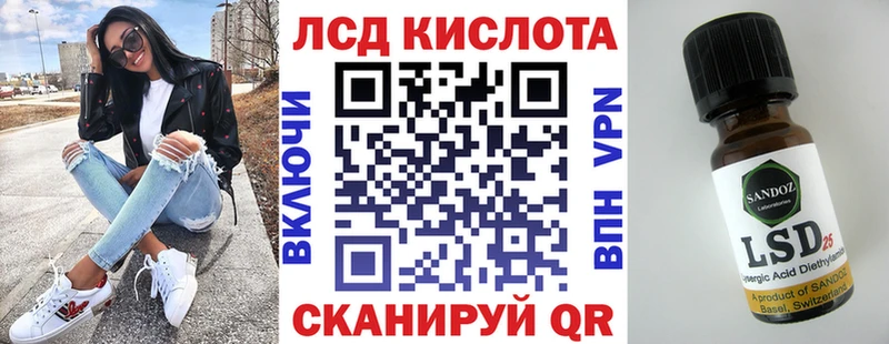 даркнет сайт  Кулебаки  Марки NBOMe 1500мкг 