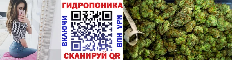 блэк спрут tor  Кулебаки  Марихуана Ganja 